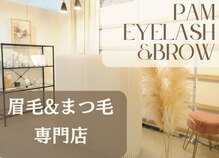 パム 八尾(pam)