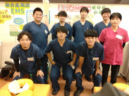 三田やすらぎ整骨院 鍼灸院の写真
