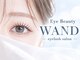 アイビューティーワンド(Eye Beauty WAND)の写真