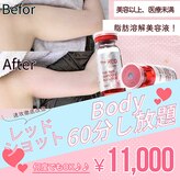 ナナイロ 下郡店(nanairo)