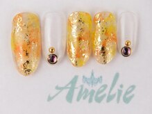 アメリ(Amelie)/クリア/マーブル/オレンジ