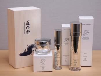 青の家 仙台一番町店/フラーレンフルパック