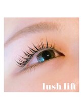 ガレリア アイデザイン KHビル店(GALLARIA Eye design)/立ち上げカール