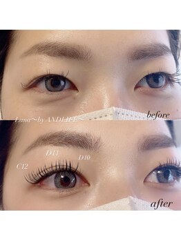 ラナ バイ アンドライフ ショウナン(Lana by andlife Shonan)/フラットマットラッシュ