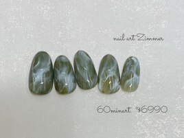 60minartコース¥6990