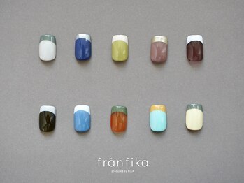 フレンチおすすめ配色