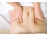 【腸もみ&水素吸入】腸マッサージ＋水素吸入　70分　12000円