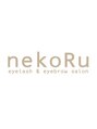 ネコル 君津店(nekoRu)/nekoRu