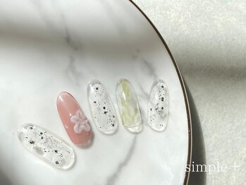 リンネ 静岡店(Rinne)/定額デザイン