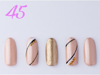 はあとねいる 小田原店/