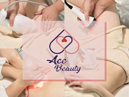 エースビューティ(Ace Beauty)の写真