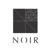 ノワール(NOIR)のお店ロゴ