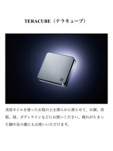 ヨサパーク エルメ 経堂(YOSA PARK Herme)/テラキューブ