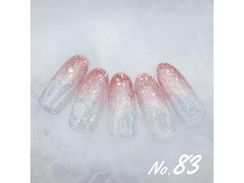 はあとねいる 千里丘店/ハンドNo.83