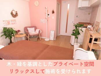 來花 福岡天神店(kohana)/完全個室のプライベート空間