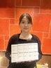 10周年記念☆皆様に支えられてLe seuilは10周年！感謝の気持ちクーポン♪