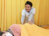 　【人気No.1クーポン♪】慢性的な腰痛にお悩みの方にオススメ！￥6,500