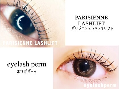 エール(AILE)の写真