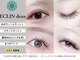 エクラン ドゥ(ECLIN deux)の写真