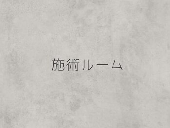 グレース(Grace)/バインドロック/パリエク