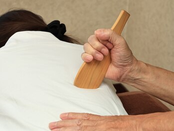 整体房 楽兆/背中全体