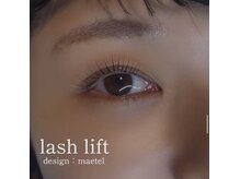 サロン エフ(salon f)の雰囲気（周りと差のつくデザイン性に自信◎目周りのお洒落で更に可愛く*）