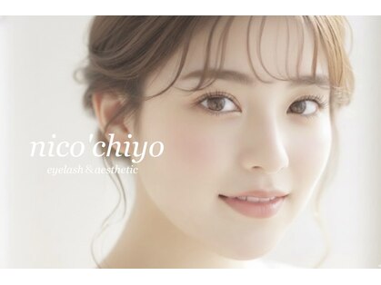 ニコットチヨ(nico'chiyo)の写真