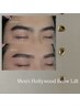 ［メンズ　ハリウッドブロウリフト］ 新規4800円　再来5100円