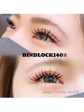 ビュー(V.I.E.W)/BINDLOCK140束