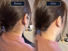 グラスト(Grast)/褒められモテうなじデザイン☆