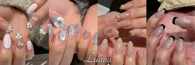 ルアナ(luana)のサロンヘッダー