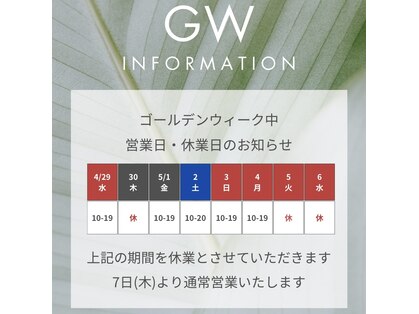 エミュー(Emyu)の写真