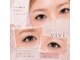 アイラッシュサロン ヴィヴィ 岡崎店(Eye Lash Salon Vivi)の写真