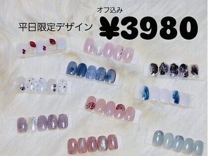 Luxe Glow 豊中店【リュクス・グロウ】 -パラジェル,フィルイン-【6月OPEN（予定）】の写真