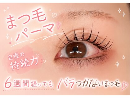 ピンクラグーン 横浜店(PinkLagoon)の写真