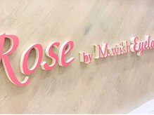 ローズバイ エムウィッシュ 太田川店(Rose by M.wish)の雰囲気（【太田川】まつげパーマ・マツエク・眉毛お任せ♪）