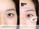 ヌイ バイ アミュー 恵比寿(Nui by AMUE)の写真/【30分で垢抜け美眉】骨格診断眉毛WAXでセルフメイクが簡単に♪眉カラー・ハリウッドブロウリフトも◎