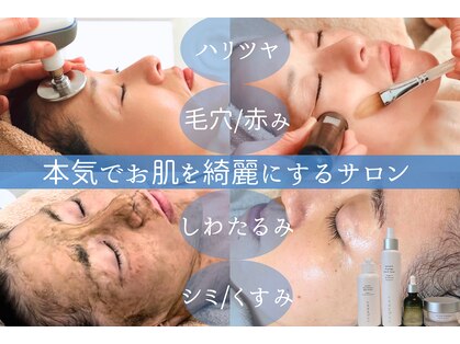 シュリー(Sriii)の写真
