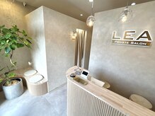 レア 鈴鹿(LEA)の雰囲気（【店内】まつげパーマ/パリジェンヌ/マツエク/ネイル/パラジェル）
