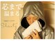シャンティ(shanty)の写真
