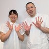 修学院整骨施術院のお店ロゴ