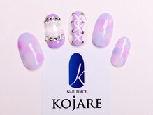 コジャレ(KOJARE)/定額プラン