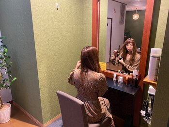 アーティ(aaty)/お出かけ前もばっちりセット☆