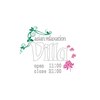 アジアンリラクゼーション ヴィラ 豊橋北店(asian relaxation villa)ロゴ