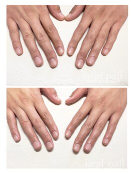 ヒールネイル(heal nail)/HANDネイルケア メンズケア