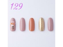 はあとねいる 伊丹店/