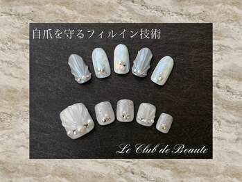 ル クラブ ド ボーテ 練馬/自爪を守る☆フィルインネイル!