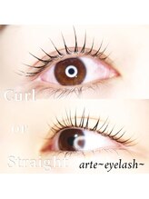 アルテ 名古屋栄店(arte)/毛先のデザインも選べます