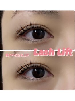 プラスアイ 赤羽東口店/パリジェンヌ/担当:岩崎