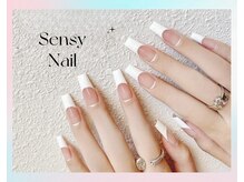 センシー ネイル スタジオ(Sensy Nail Studio)/持込デザイン ダブルフレンチ